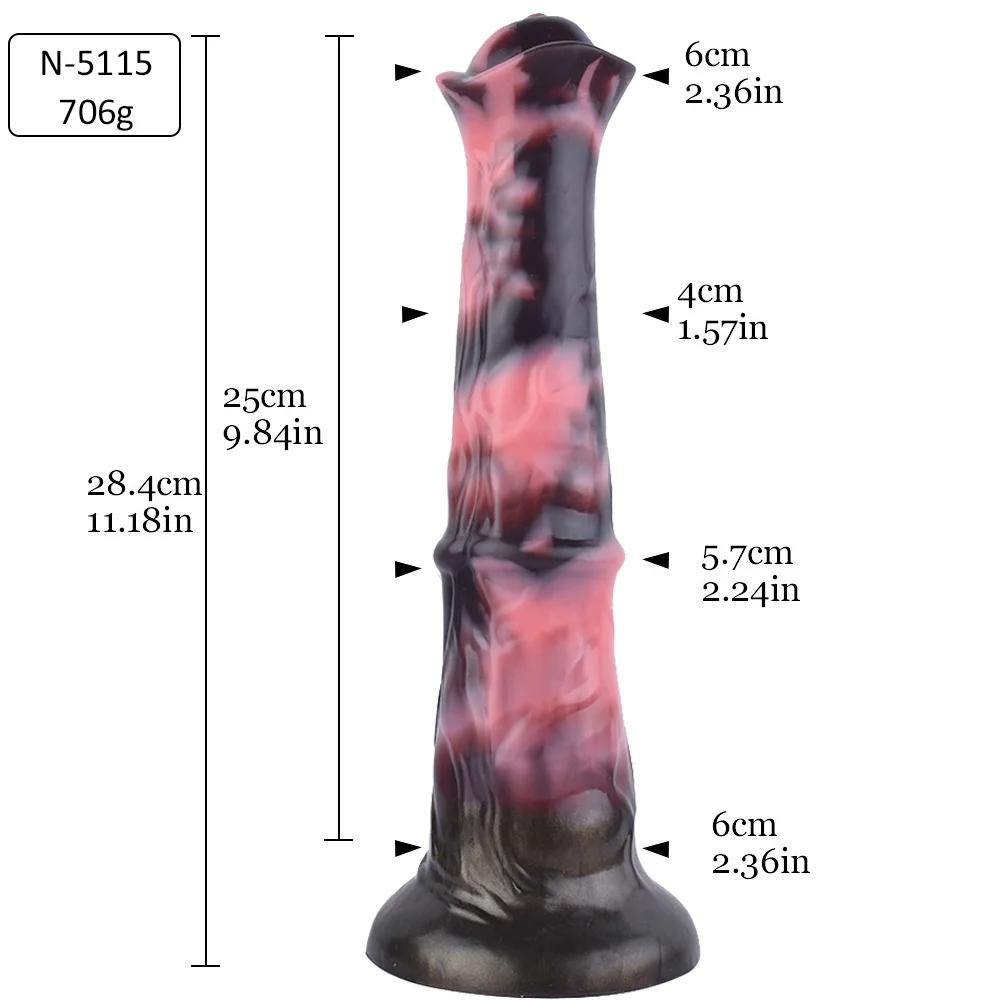 NNSX Fantasy Horse Dildo