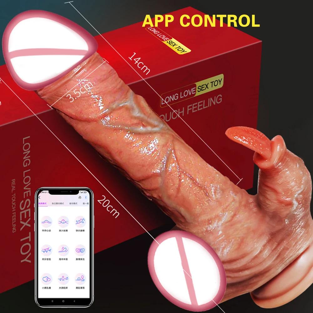 Remote-Thrusting-Dildo-Vibrator-App-Control