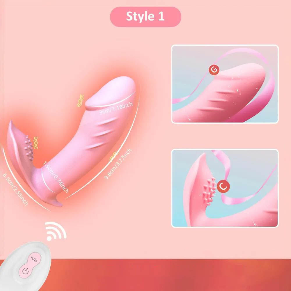 RemotePantyVibratorStyle1