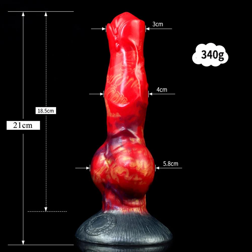 NNSX Wolf/Dog Knotted Dildo