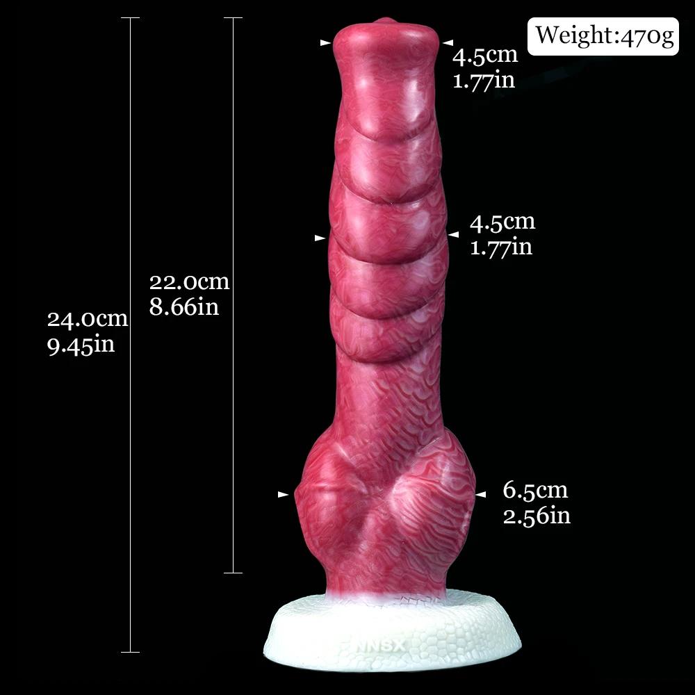 NNSX Large Wolf Knotted Dildo