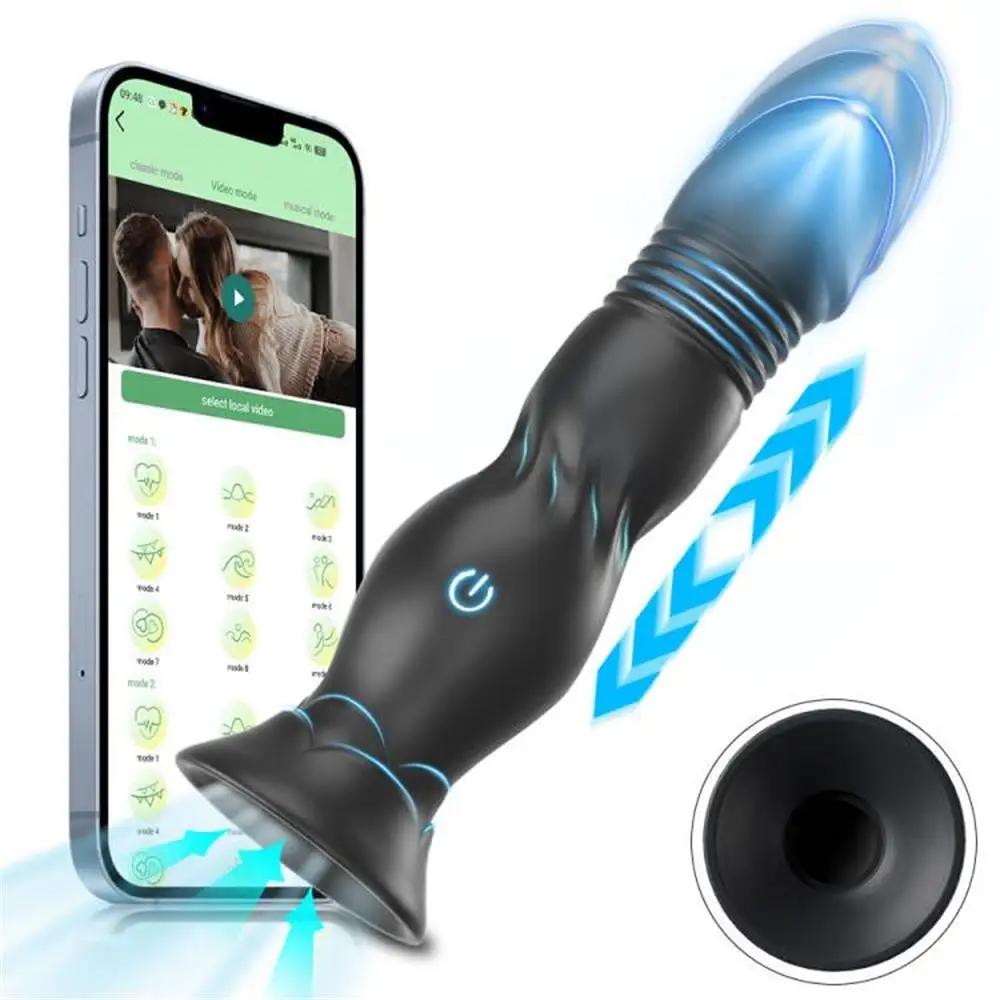 App Controlled Thrusting Dildo with Suction Cup